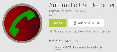 automatic call recording application