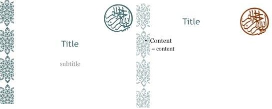 Islamic Power Point Flower Template Free Download, download templates power point for free, islamic templates for power point.