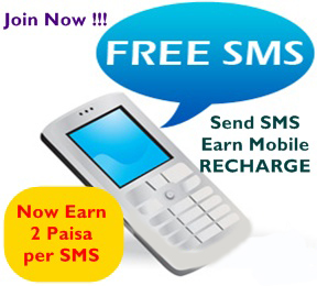 Send Free SMS and Get Free Recharge