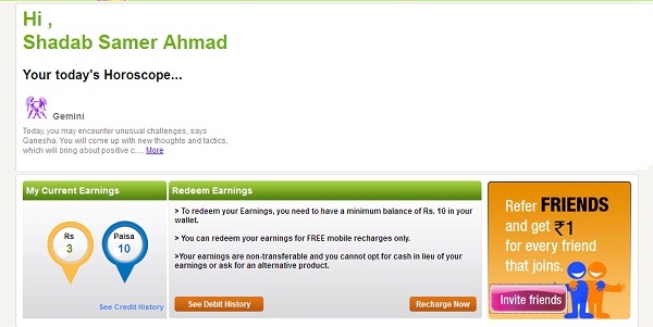 Free SMS and Get Paid